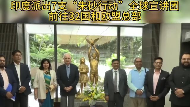 巴基斯坦被打惨了？印媒：朱砂行动击落了8架F-16和4架枭龙战斗机