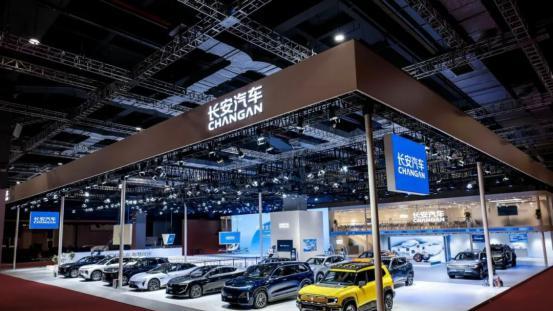 新央企-落户重庆 新长安-汽车智驾全球