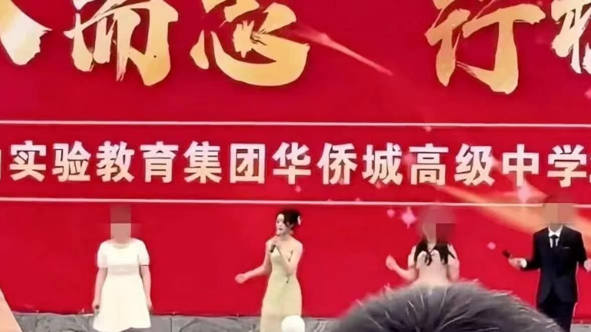 百万耳环风波后艺考生再陷跑调争议 校方回应艺考黑幕质疑