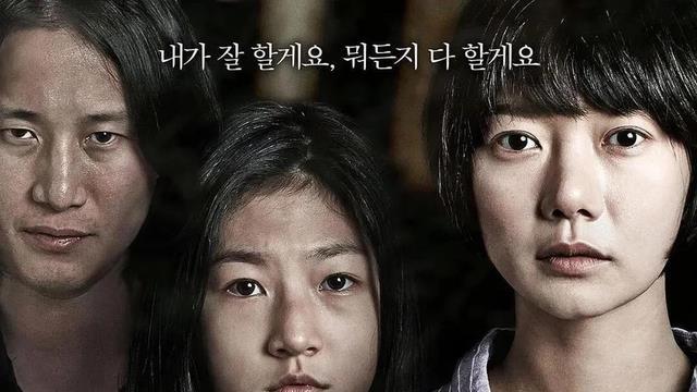 24岁女星自杀背后：3座大山层层压迫，比韩国财阀还让她恶心