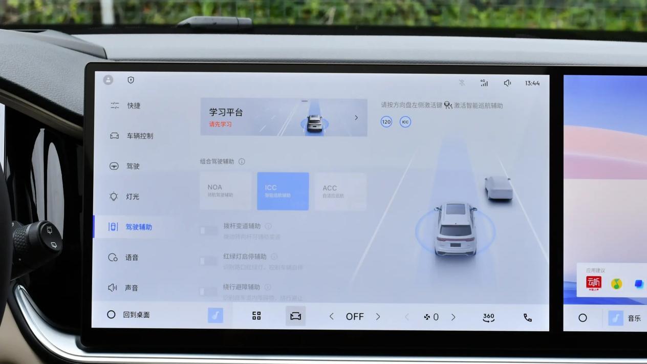解读26款星越L，对比老款，究竟升级了哪些？又是否值得入手？