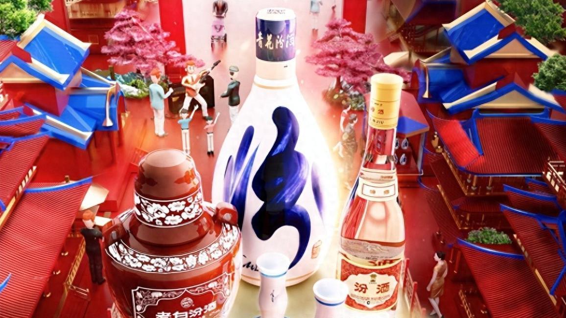 汾酒已经锁定一号位，那么谁会成为清香白酒的第二？