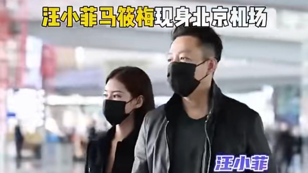 大S猝逝26天后，S妈服软了：汪小菲抢什么随便他了，我只想女儿