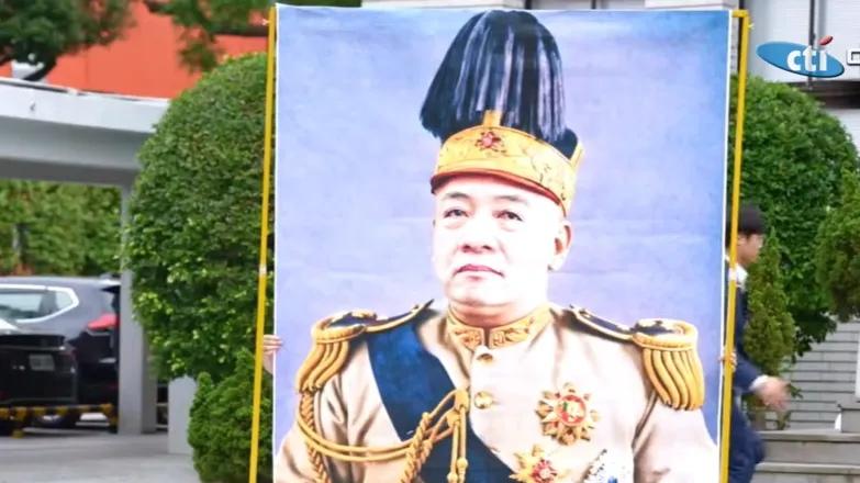 弹劾赖清德程序正式启动