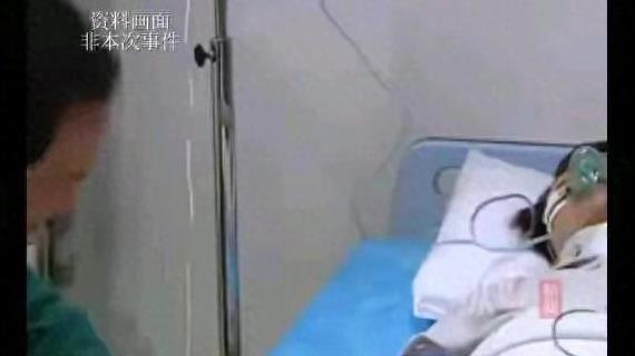 北京41岁女子去世无子女，房子被判归国家所有，网友评论区亮了