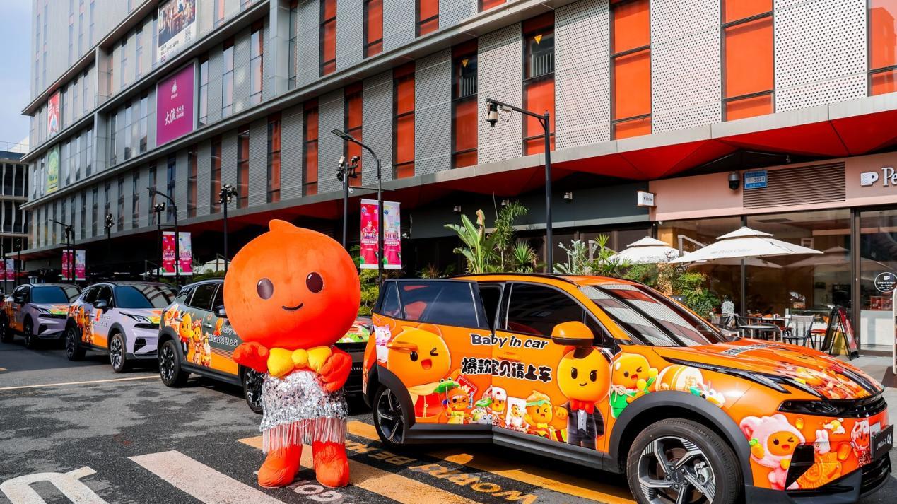 火爆IP圈，领克06痛车亮相双11宝贝联欢现场成焦点？