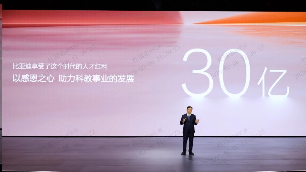 全球销量三冠王