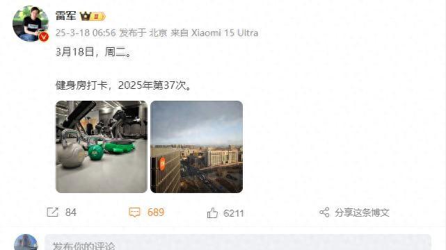卫生巾质量问题频发，小米商标注册引热议，科技巨头会带来改变吗？