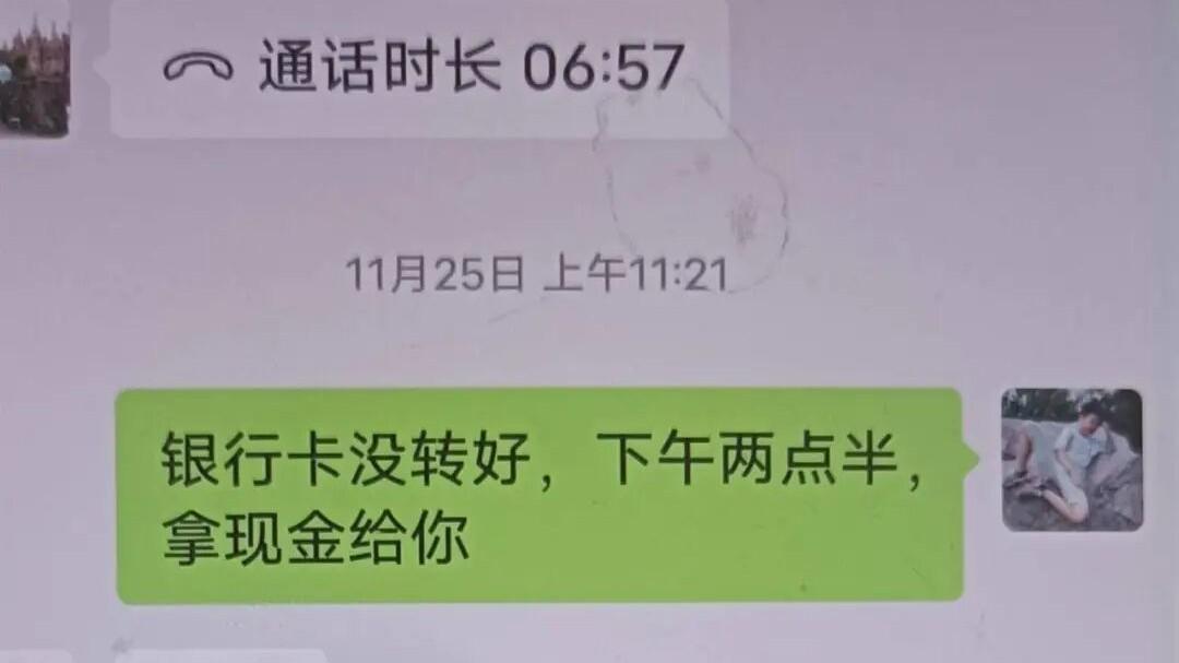蚌埠一拆迁办临聘人员骗取多人购房款超千万元，自称钱已被挥霍