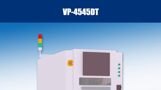 维品科技PCB板镭雕机选这款！高精度雕刻，细线路板加工零误差