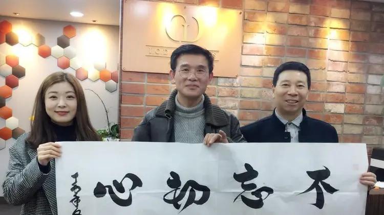 世界美容化妆品协会委任刘瀚锴担任中国首席代表