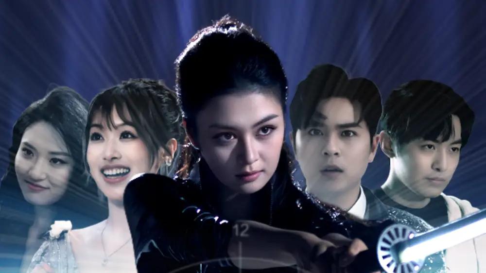 短剧《渣猎》渣猎青春迷局谁将揭开真相