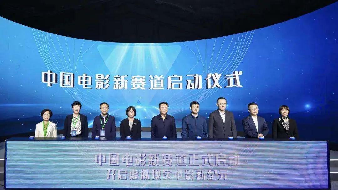 虚拟现实电影新赛道爆发，VR大空间要集体转型吗？