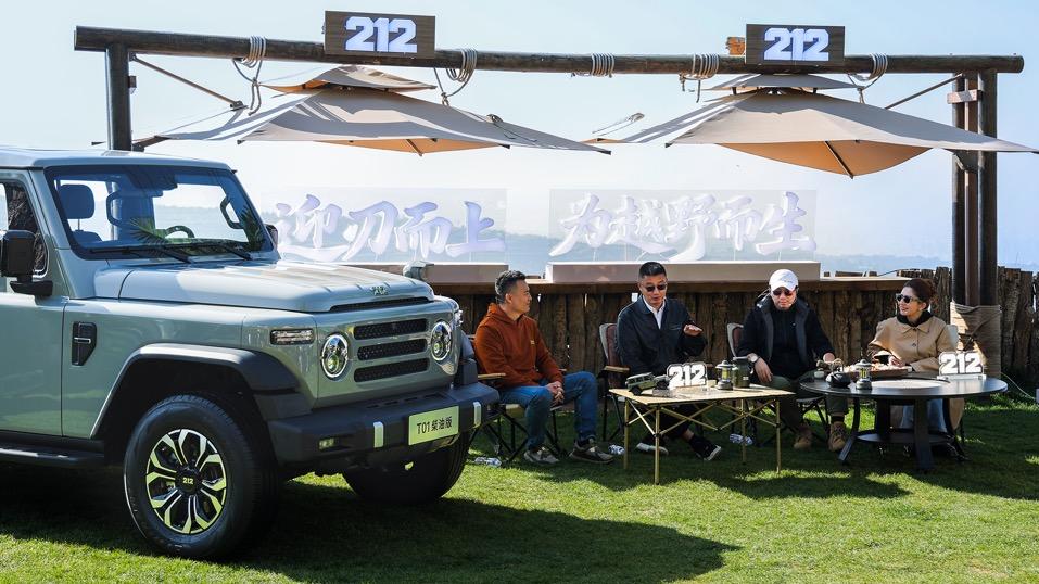 212 T01柴油版上市，16万级硬派越野有新选择？
