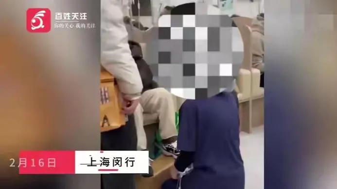 上海一护士跪下向患者道歉，网友非常气愤，绝不能纵容医闹