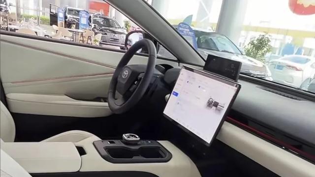 丰田认真了！bZ5 携 618 福利，“五维价值“，为用户编织“美好出行“