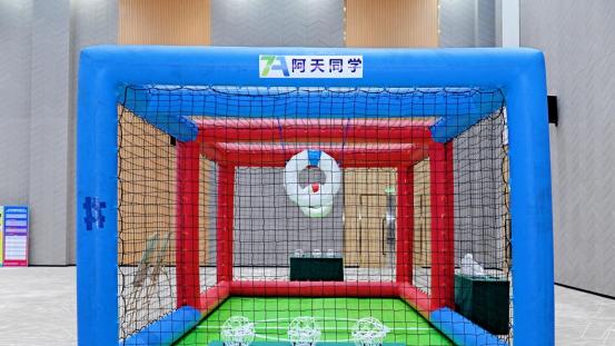 “科技赋能文旅 创新引领未来”116项场景供需合作机会等你来！