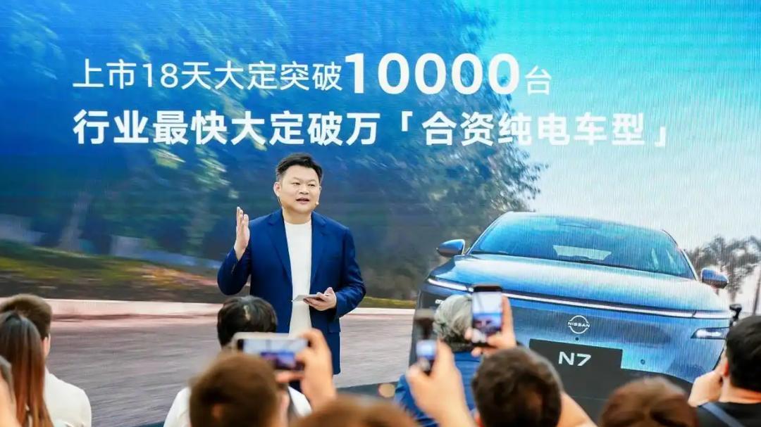 东风日产N7销量遇冷，靠低价无法破局