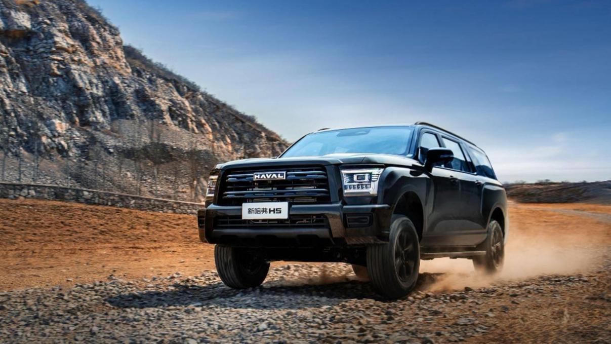 全系四驱+硬派升级，新哈弗H5换新一口价12.78万起