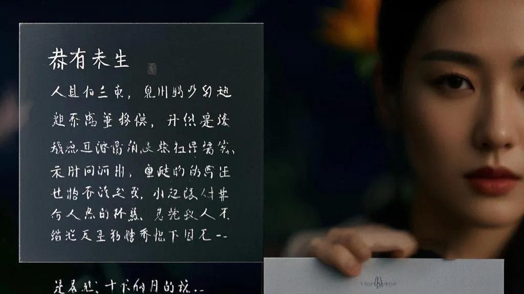 37岁刘诗诗含泪告别：曾经共同生活，各自安好亦是幸福