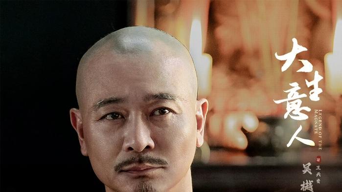 大生意人：直到古平原成功联手徐管带，才知，苏紫轩的结局早就注定