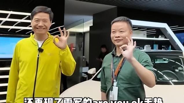 科技大佬变身网红，2024科技圈比娱乐圈还精彩！