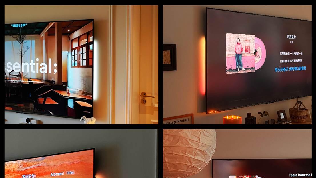 长虹电视AI光翼以氛围之光，开启家庭观影新体验