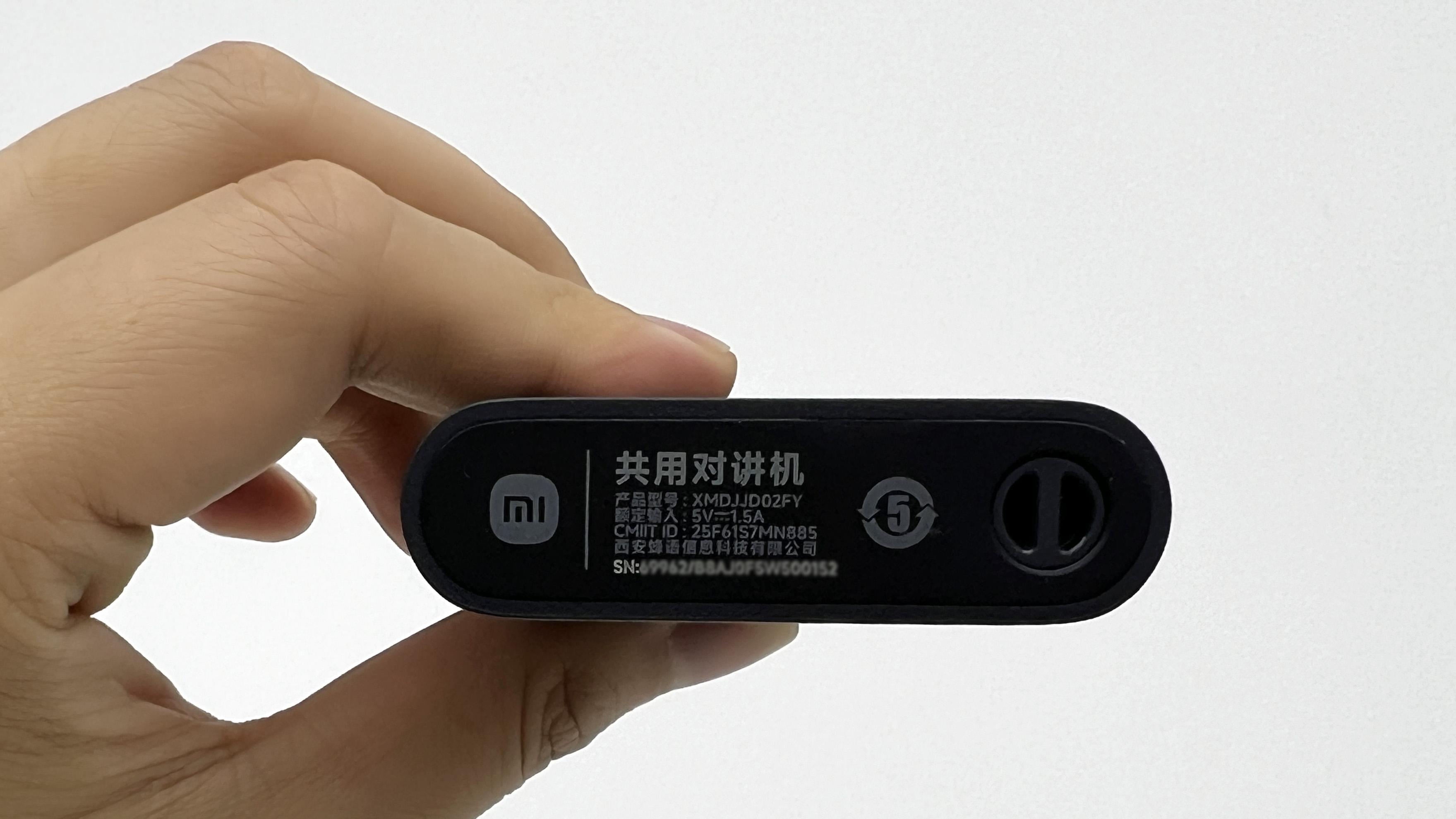 别再依赖手机信号了 小米数字对讲机 4W功率实现5公里无网通话 户外党的救命稻草