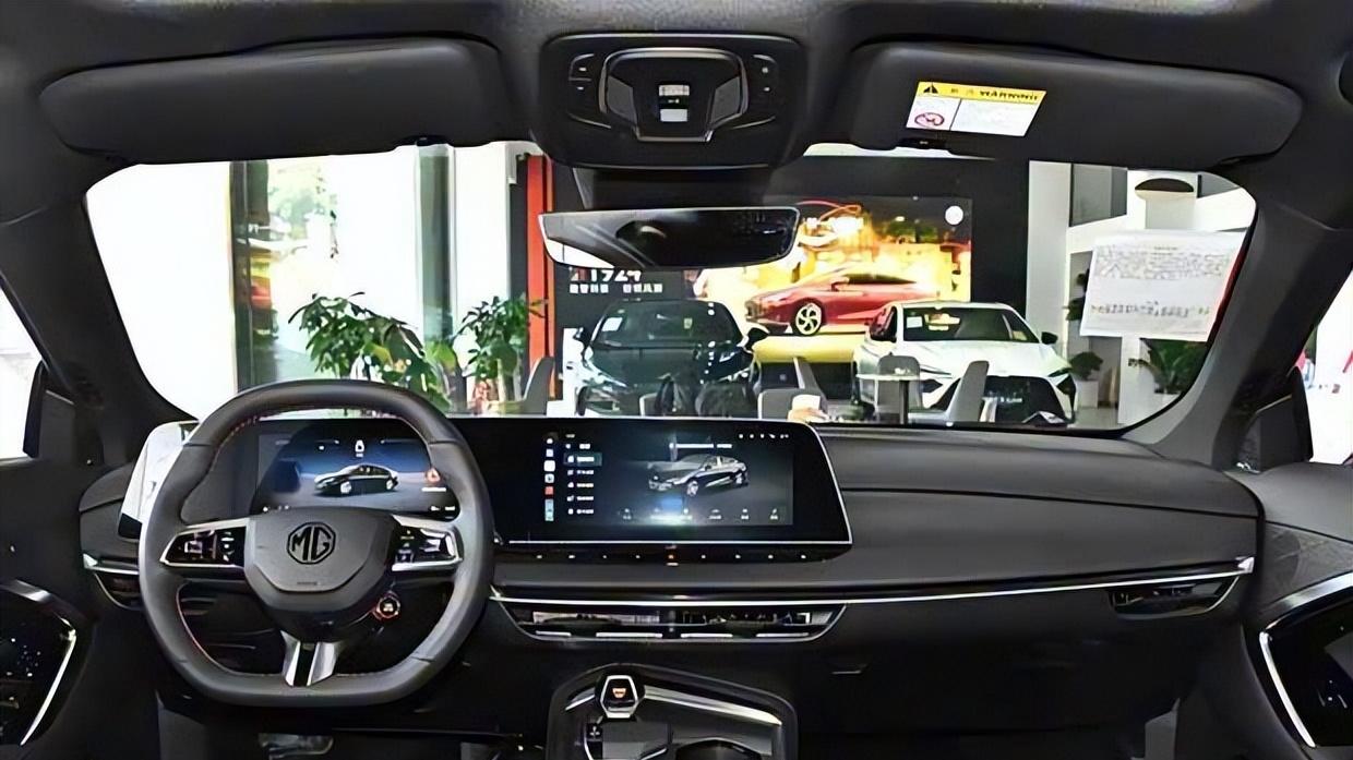 2026款MG7定档1月6日上市 搭载AI语音大模型