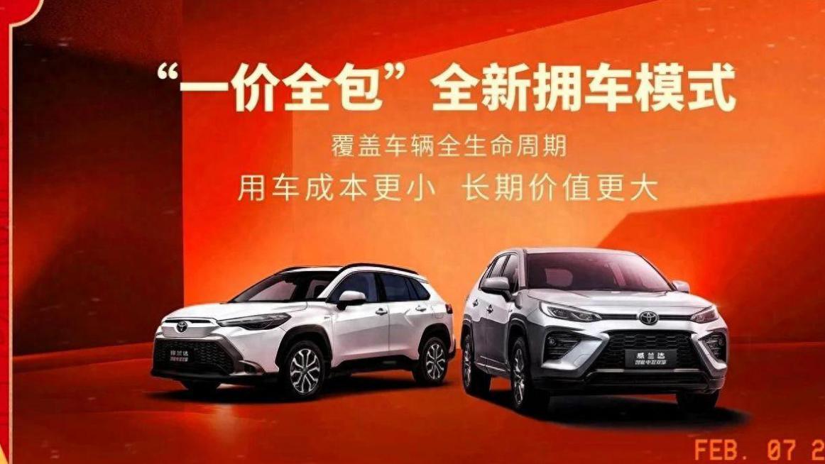 百公里才4个多油！CarPlay、高速巡航，8.98万起就能买！