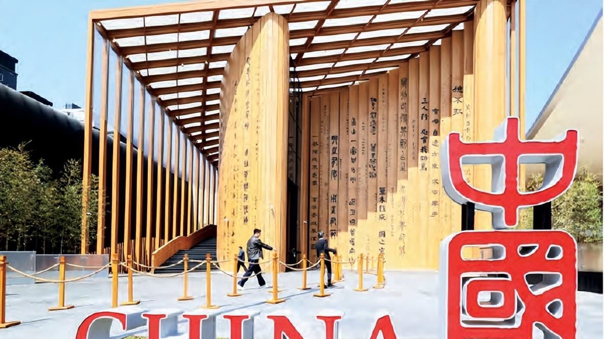 大阪世博会闭幕：一场跨越代际的文化实验与未来启示