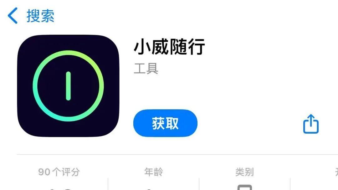 吉利谋划500万辆年产能？奔驰纯电CLA售24.90万起；小鹏发布第二代VLA大模型；威马“复活”新