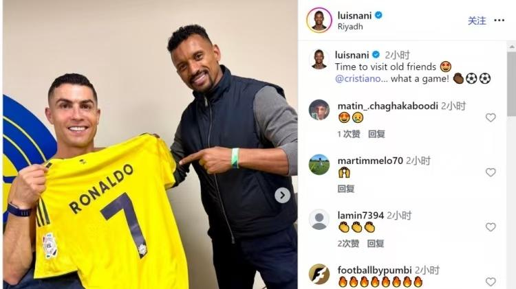 C罗三连庄！环足奖最佳中东球员实至名归还是争议拉满？