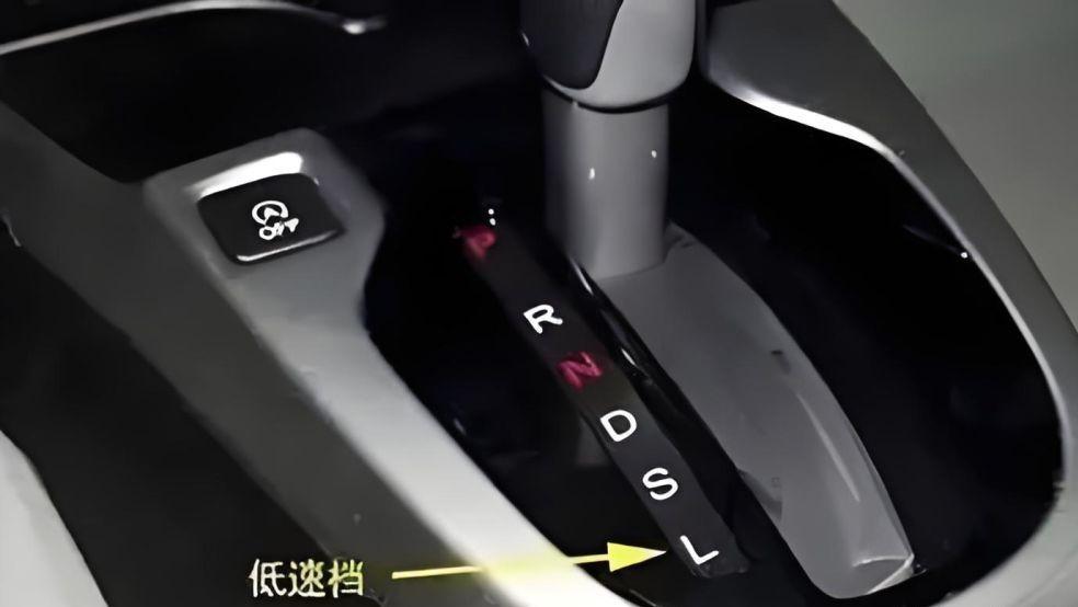 学完这些汽车知识，你才是真正的老司机