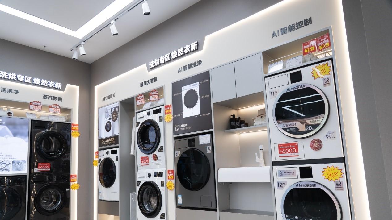 省电40%！冰箱能效“新国标”2026年即将实施