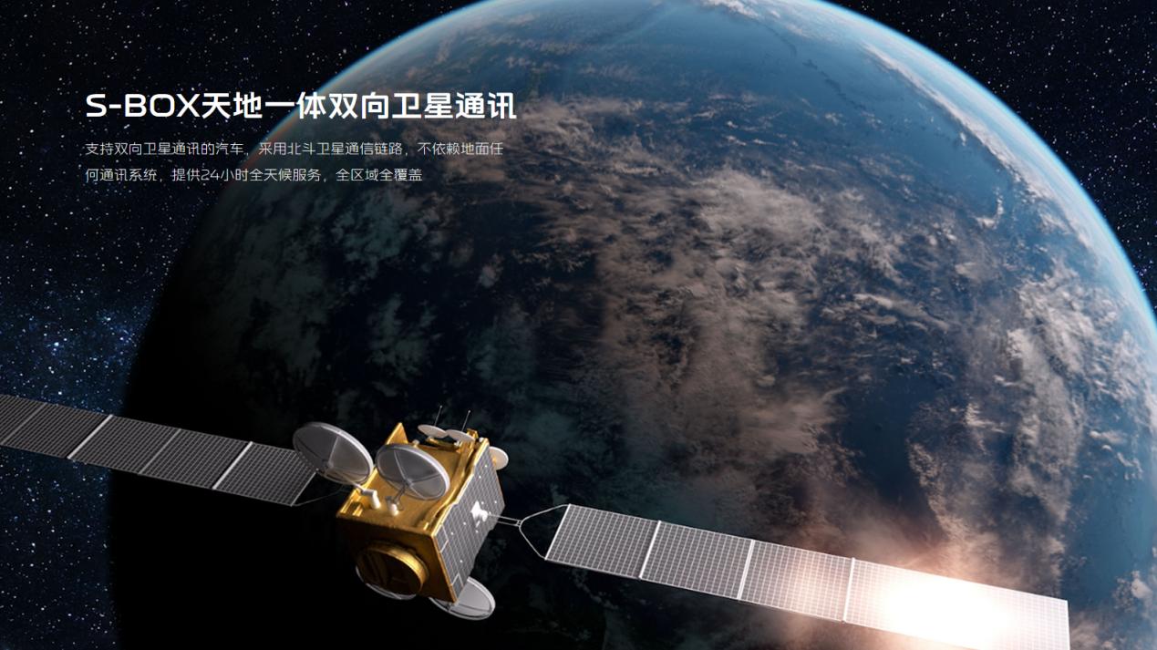性能王！智能轿跑的快乐，只有开上银河E8才知道！