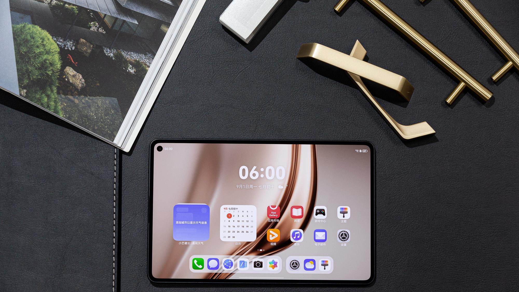 华为MatePad Mini悦读版开售：你的下一台“随身伴侣”，不止于小