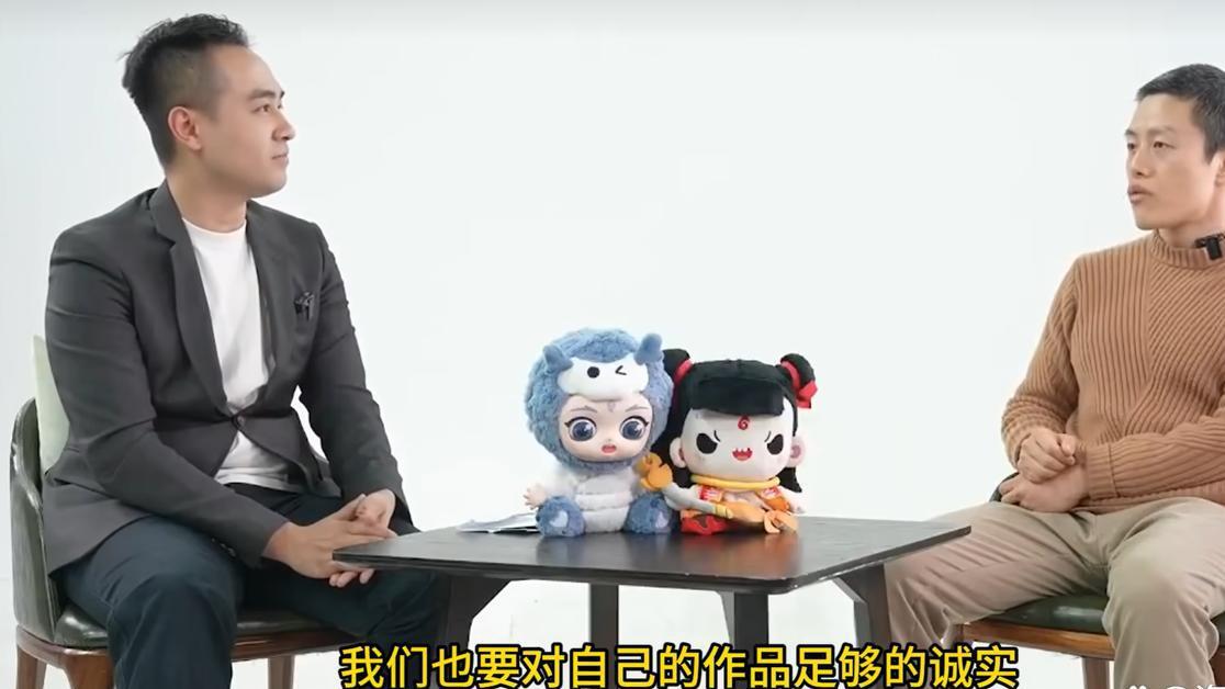 《哪吒3》电影何时上映？饺子导演发声：先看观众反馈