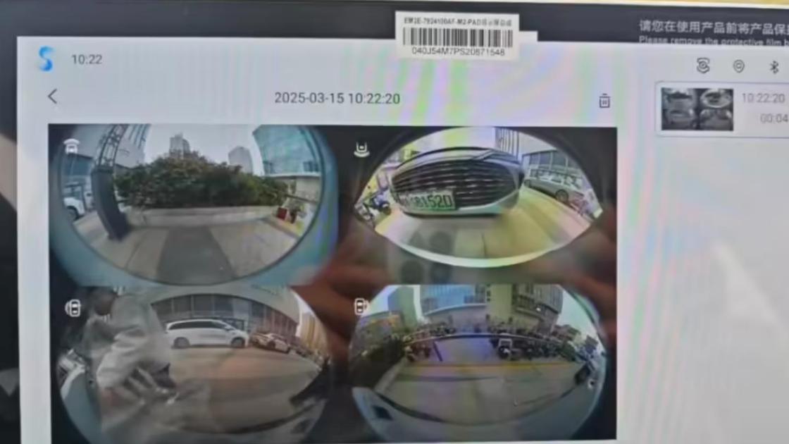 不怕被恶意划车了！元PLUS智驾版，喜提哨兵模式