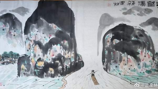 张志和与雷家林《渔歌子》词作比较