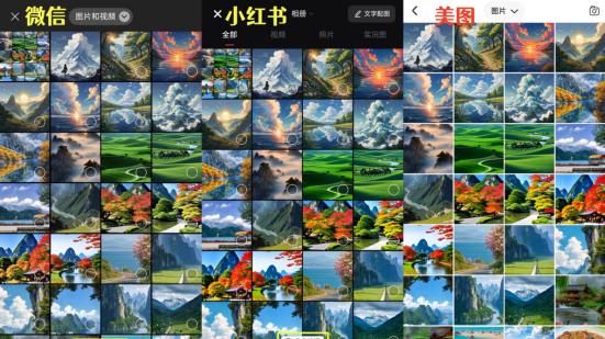 下载App像开盲盒？鸿蒙应用市场200+检测为你排雷