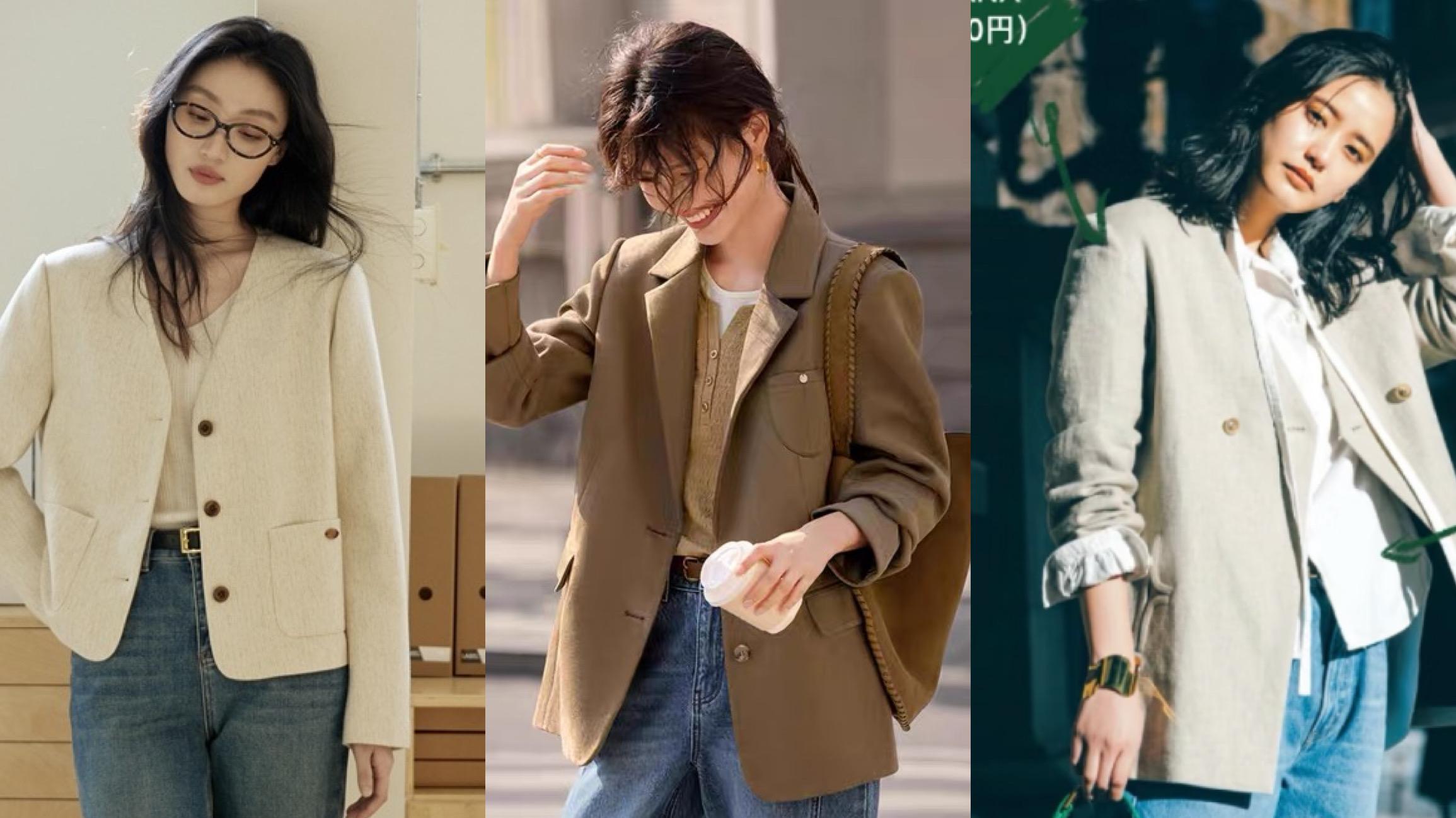 “短上衣+阔腿裤”，秋天这样穿，舒适时髦又显高