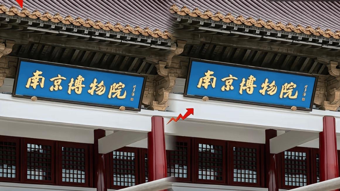 南京博物院名画风波：真相与猜测的碰撞