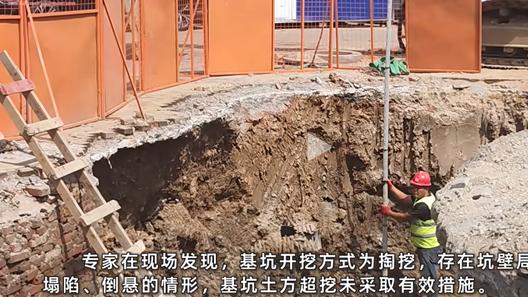 2025年安全生产巡查启动！建筑资质与人才证书申报或将更严格！