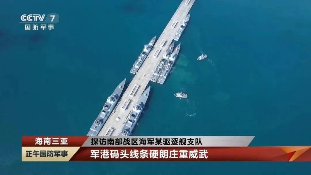 中国两大顶级航母母港：青岛古镇口军港和三亚锦母角军港