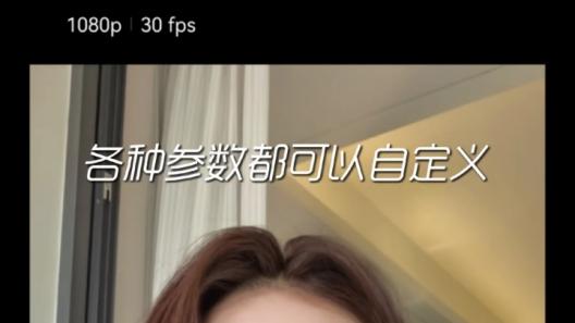微信安装量破千万！鸿蒙5.1生态下华为Pura 80系列体验超赞