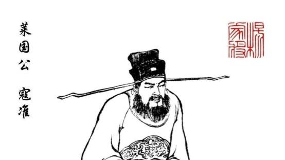 雷州流放地的丹心：寇准为何成为两宋直臣的精神图腾