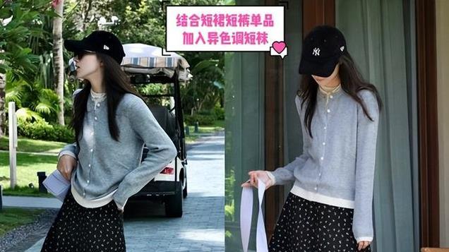 最近火了一双鞋叫“Samba鞋”，舒适又时髦，搭裤子、裙子都好看