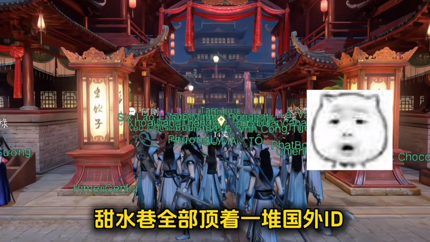 “文化出海模范生”，网易游戏矩阵获外交官组团点赞