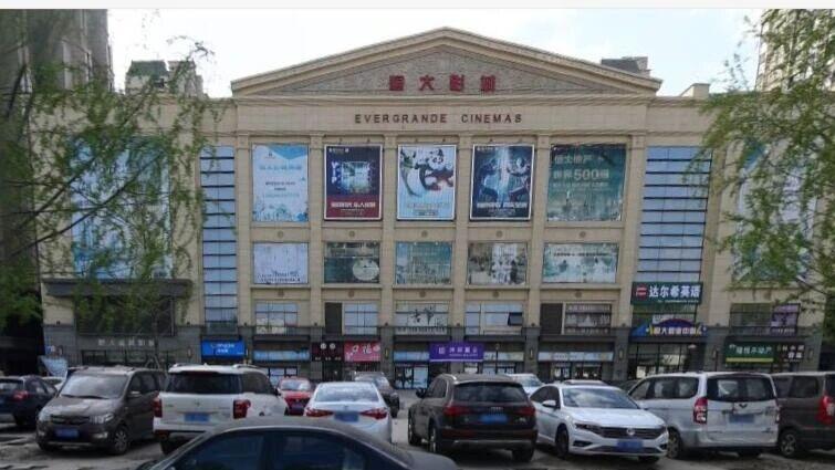 沈阳恒大某项目的商场竟沦为废品回收站